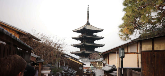 Kyoto - Yasaka Pagoda Tower