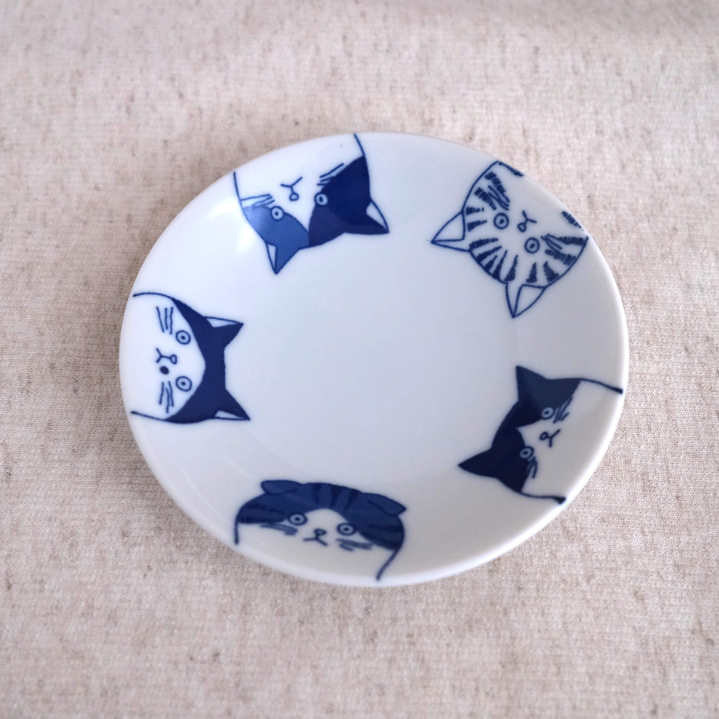 Cute Cat Snack Plate