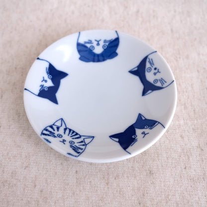 Cute Cat Snack Plate