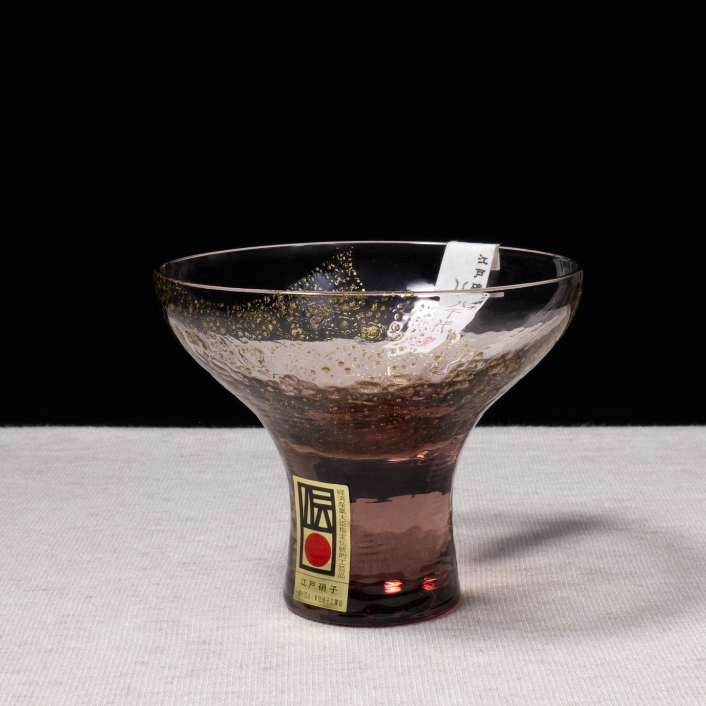 Yachiyo Handcrafted Edo Glass Sake Cup Footed Plum Red / 八千代窯 江戸硝子