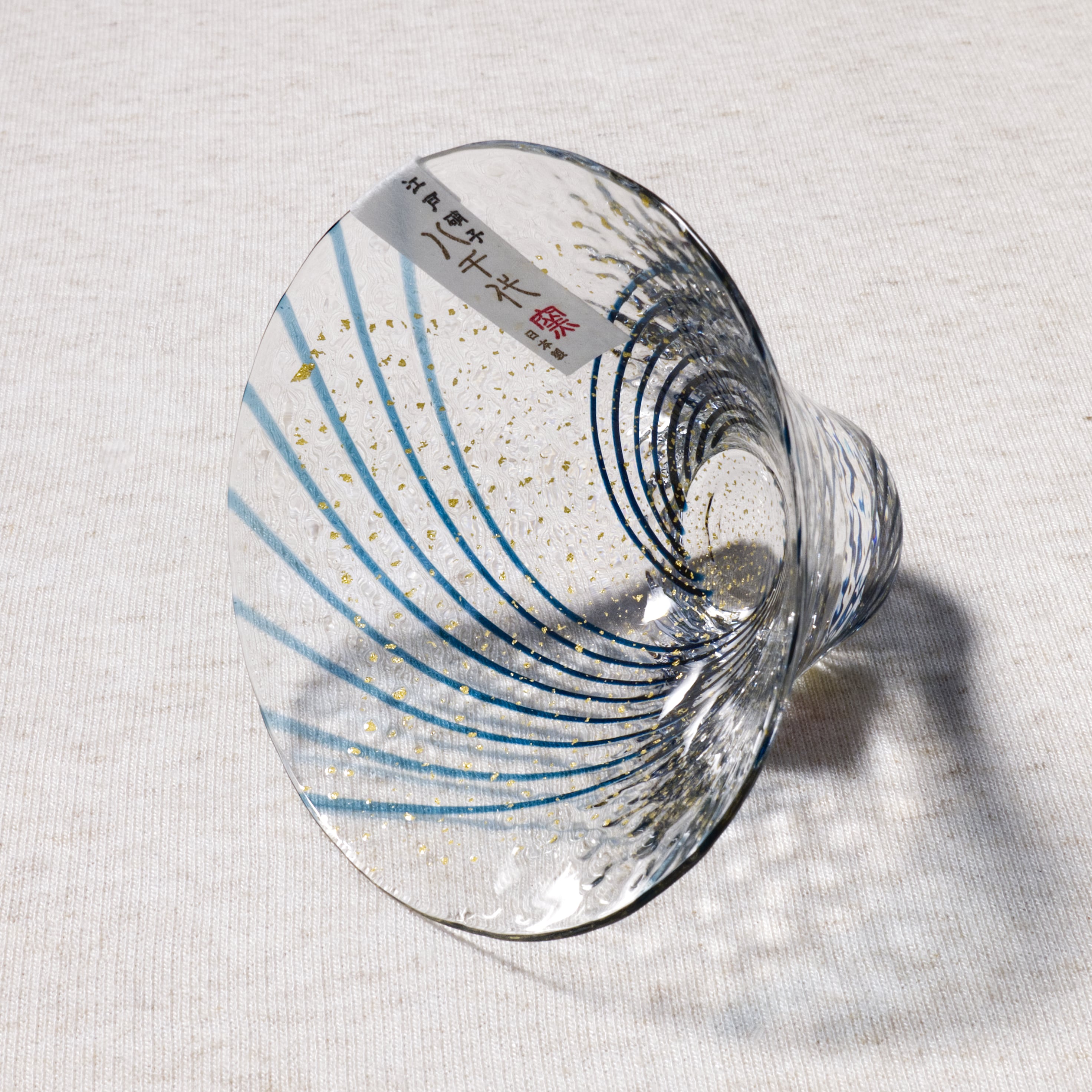 Yachiyo Handcrafted Edo Glass Sake Cup Suzumi / 八千代窯 江戸硝子