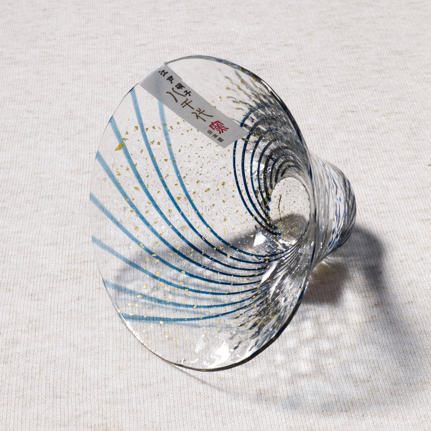 Yachiyo Handcrafted Edo Glass Sake Cup Suzumi / 八千代窯 江戸硝子 涼み