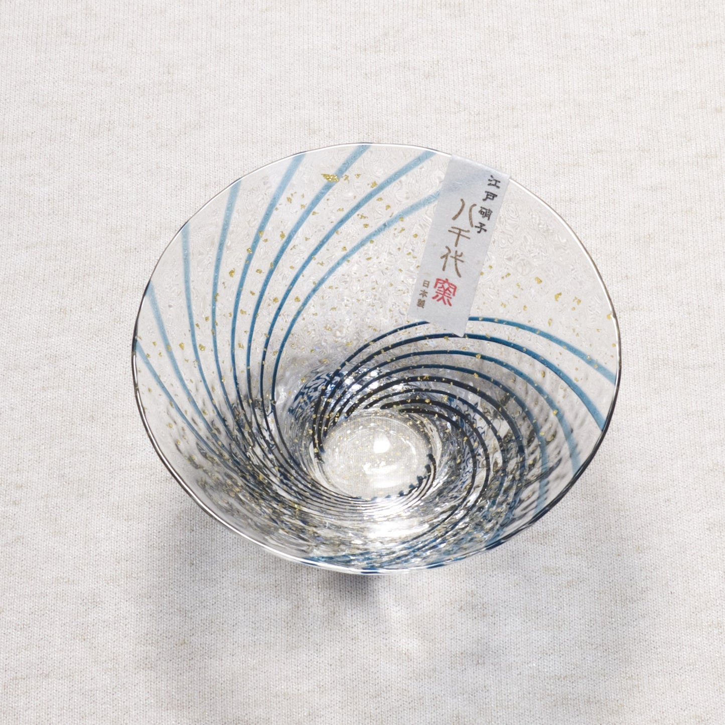 Yachiyo Handcrafted Edo Glass Sake Cup Suzumi / 八千代窯 江戸硝子 涼み