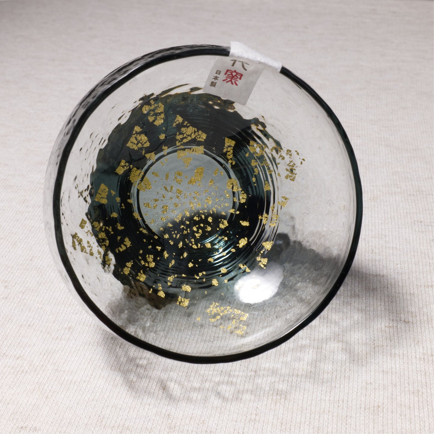 Yachiyo Handcrafted Edo Glass Sake Cup - Navy Blue / 八千代窯 江戸硝子