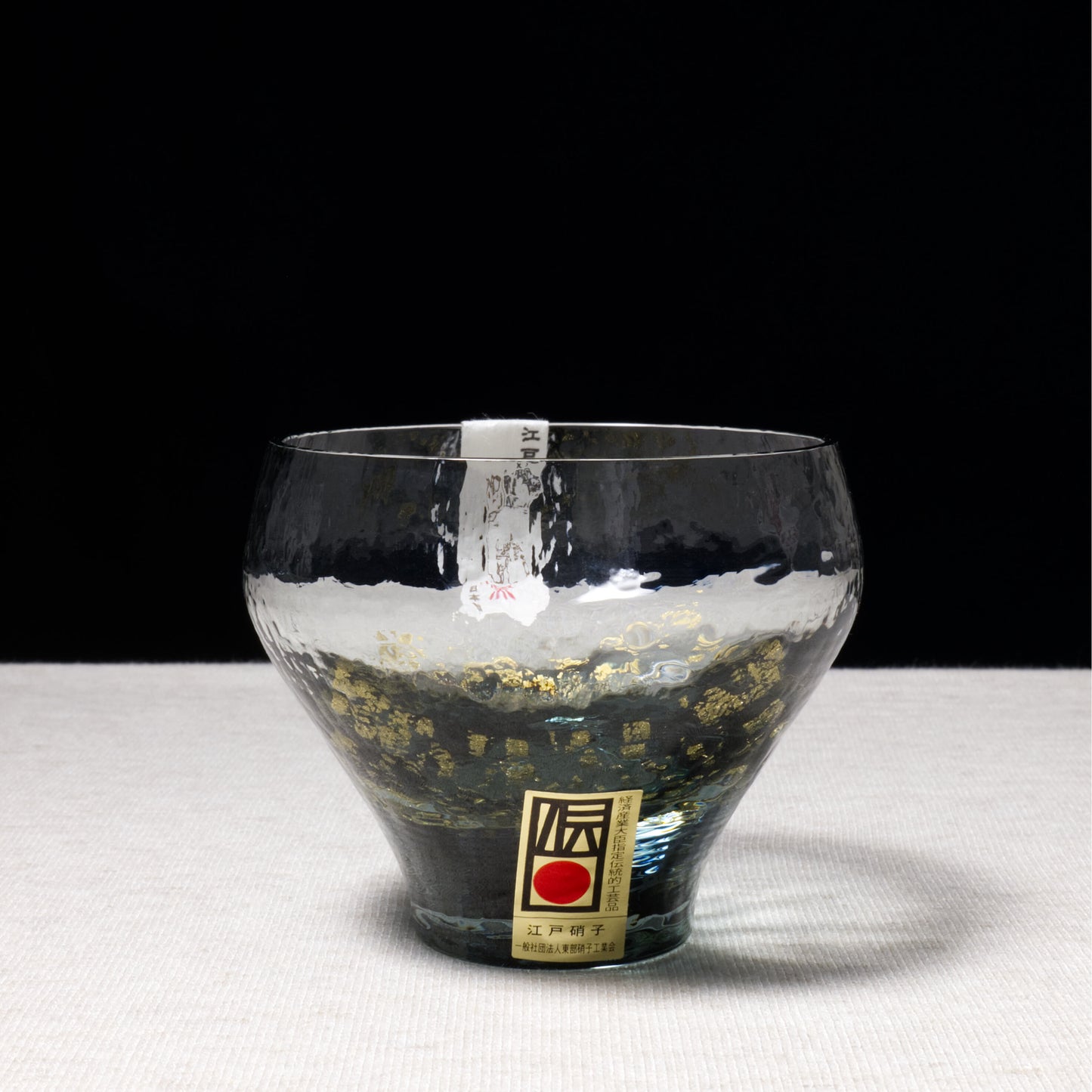 Yachiyo Handcrafted Edo Glass Sake Cup - Navy Blue / 八千代窯 江戸硝子