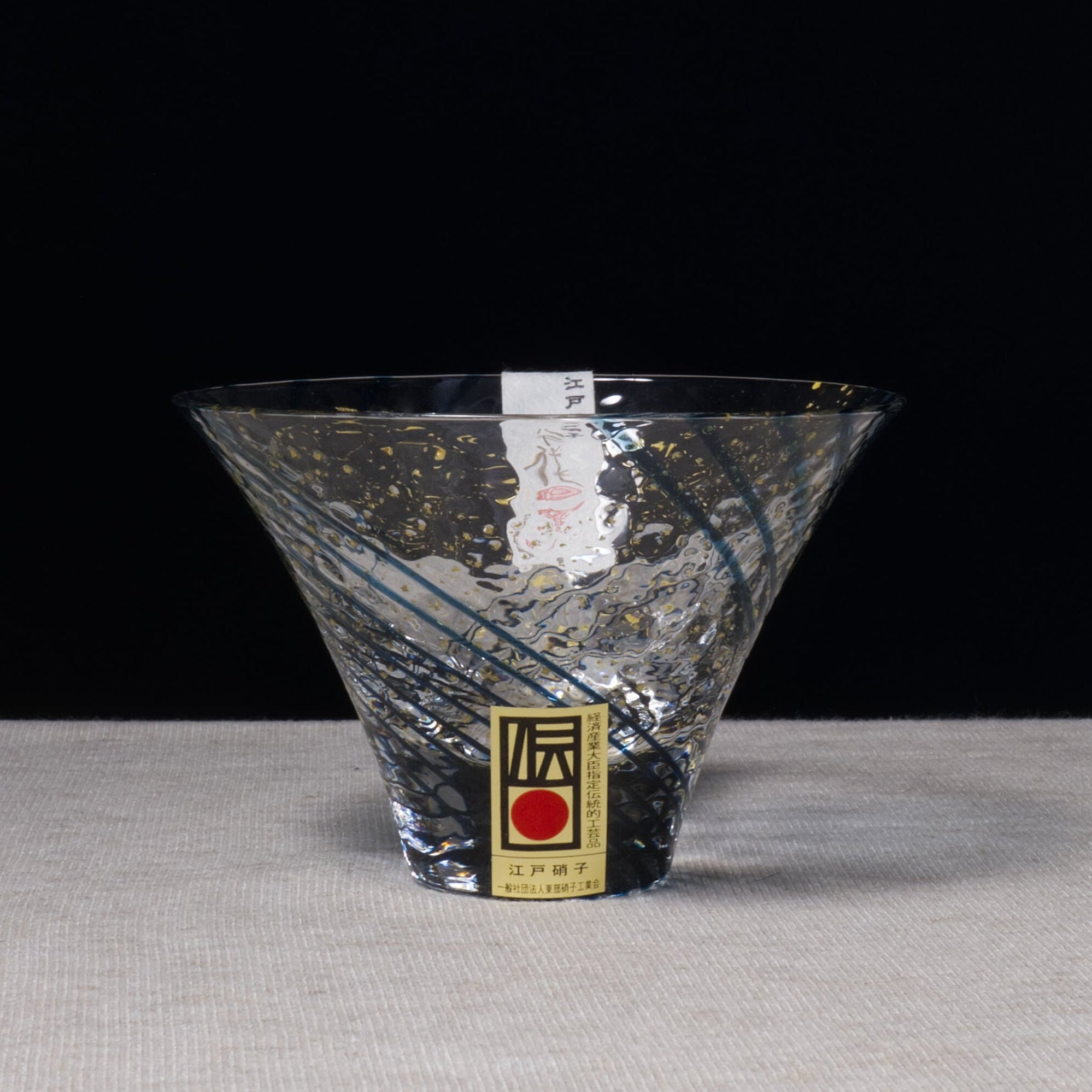 Yachiyo Handcrafted Edo Glass Sake Cup Suzumi / 八千代窯 江戸硝子
