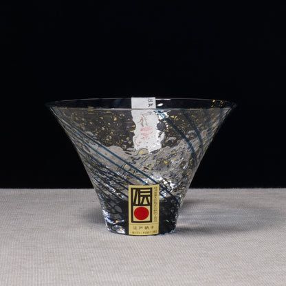 Yachiyo Handcrafted Edo Glass Sake Cup Suzumi / 八千代窯 江戸硝子 涼み