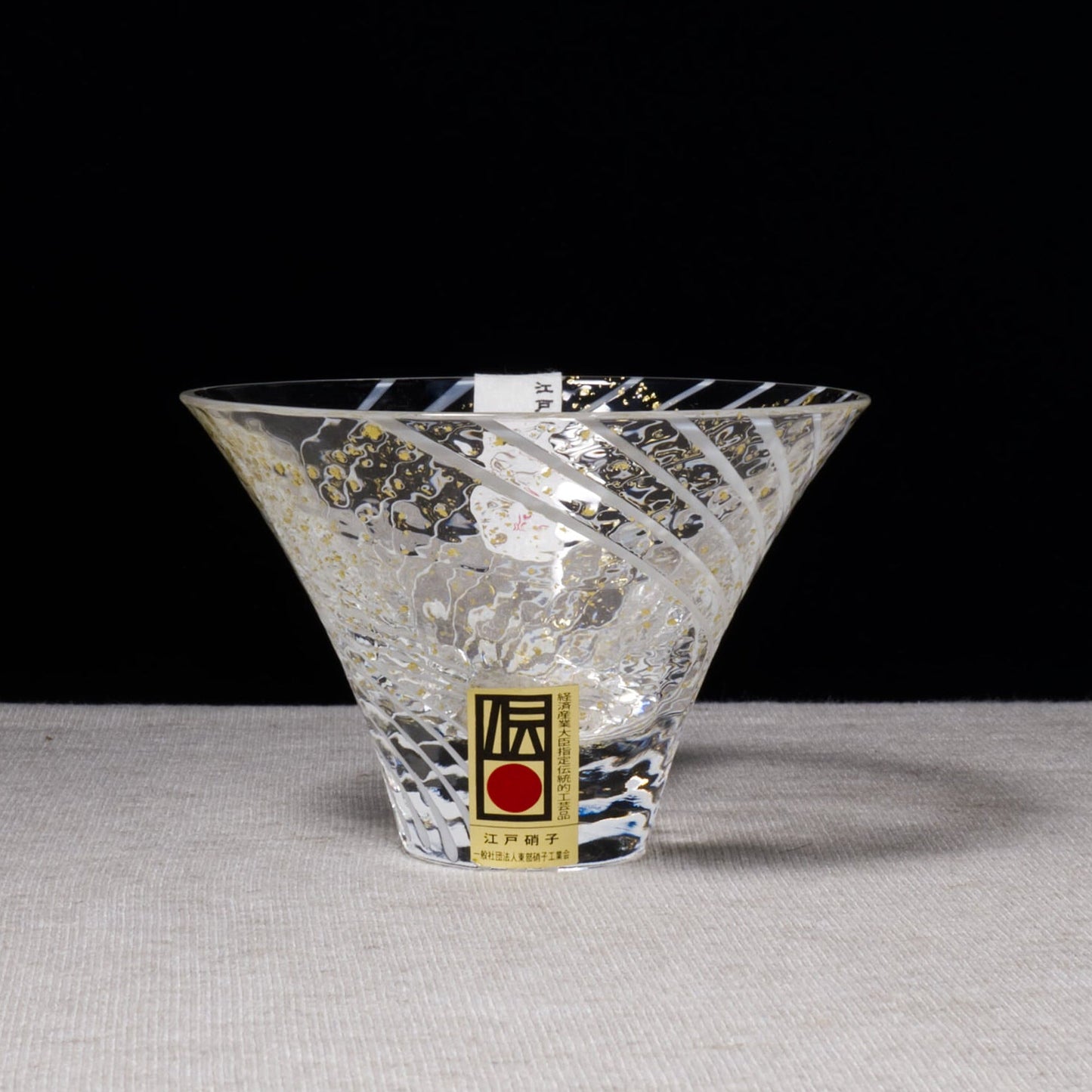 Yachiyo Handcrafted Edo Glass Sake Cup Yukimi / 八千代窯 江戸硝子 雪見酒