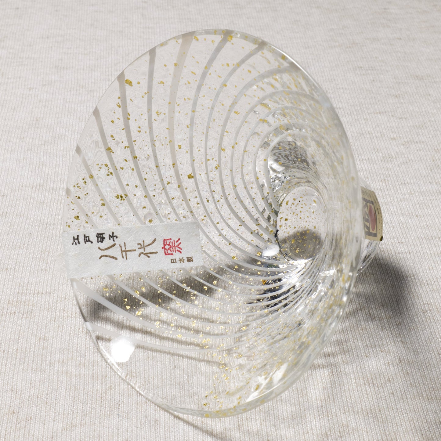 Yachiyo Handcrafted Edo Glass Sake Cup Yukimi / 八千代窯 江戸硝子 雪見酒