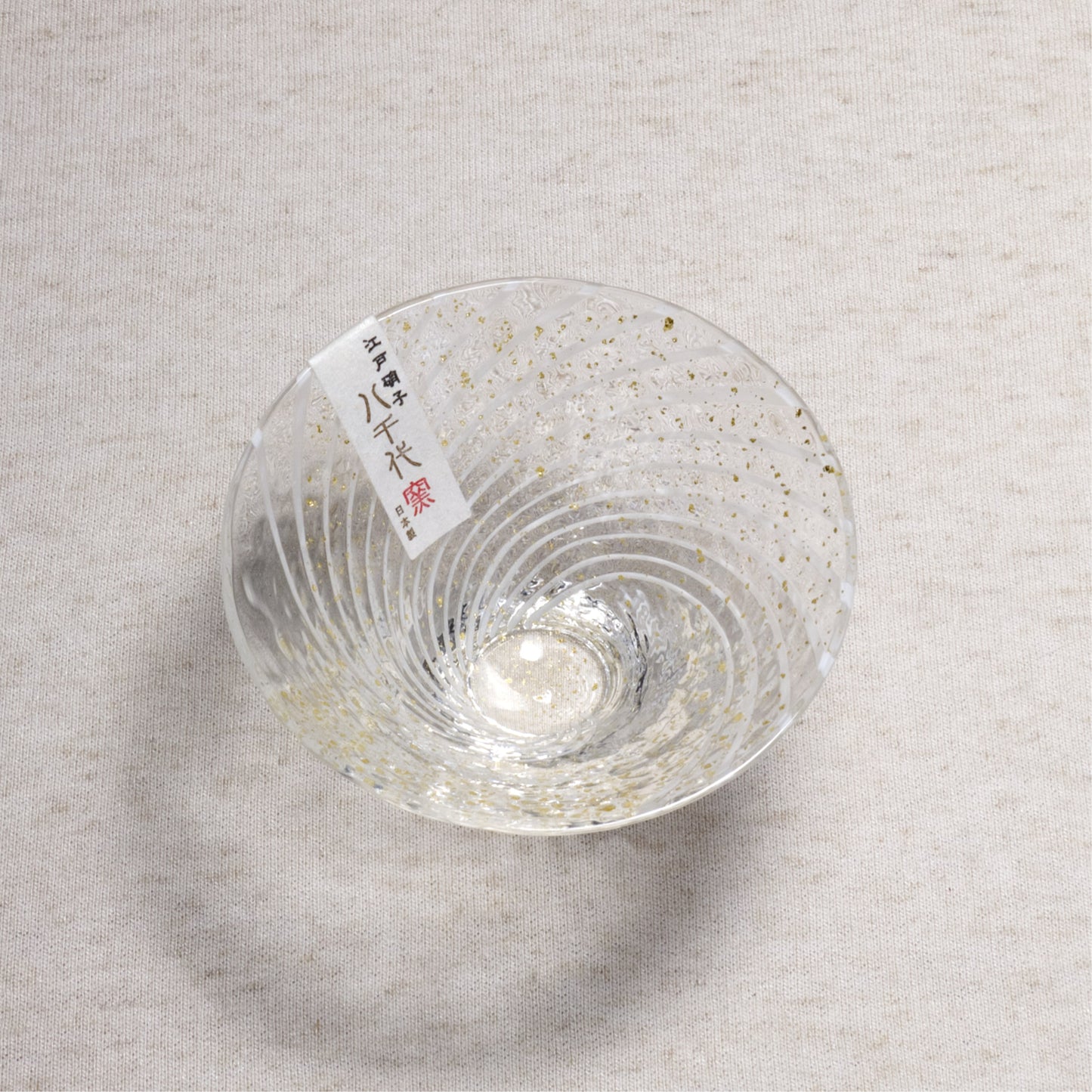 Yachiyo Handcrafted Edo Glass Sake Cup Yukimi / 八千代窯 江戸硝子 雪見酒